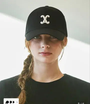 VARZAR X 로고 자수 캡 블랙