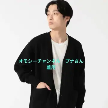 BEAMS 3게이지 레터드 빅 가디건 야마다 렌