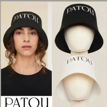 PATOU 버킷햇 블랙 ML 사이즈