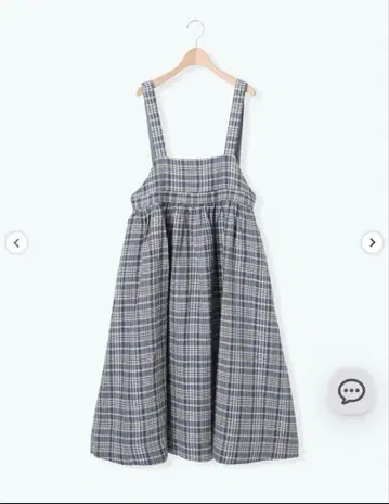 사만사 모스모스 Samansamos2 cross 린넨 점프 스커트