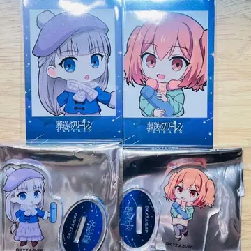 장송의 프리렌 오기노야 ORB 카페 칸네 라비네 세트