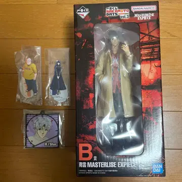 제일복권 사카모토 데이즈 vol.3 B상 나구모