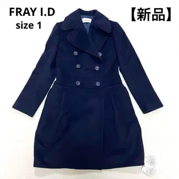 [ 새상품 ] FRAY I.D 멜톤 허리 절개 롱 P 코트 코쿤