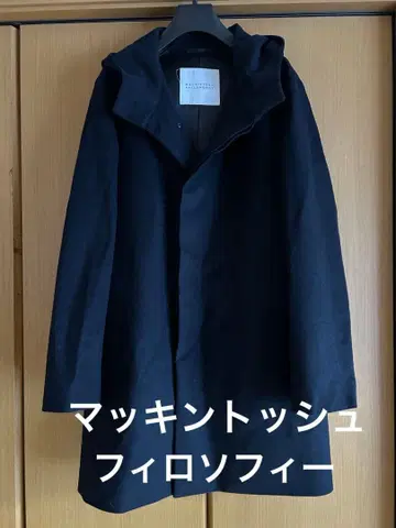 매킨토시 철학 후드 부착 코트