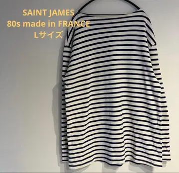 80s 구택 SAINT JAMES 네이비 화이트 바스크 셔츠 보더