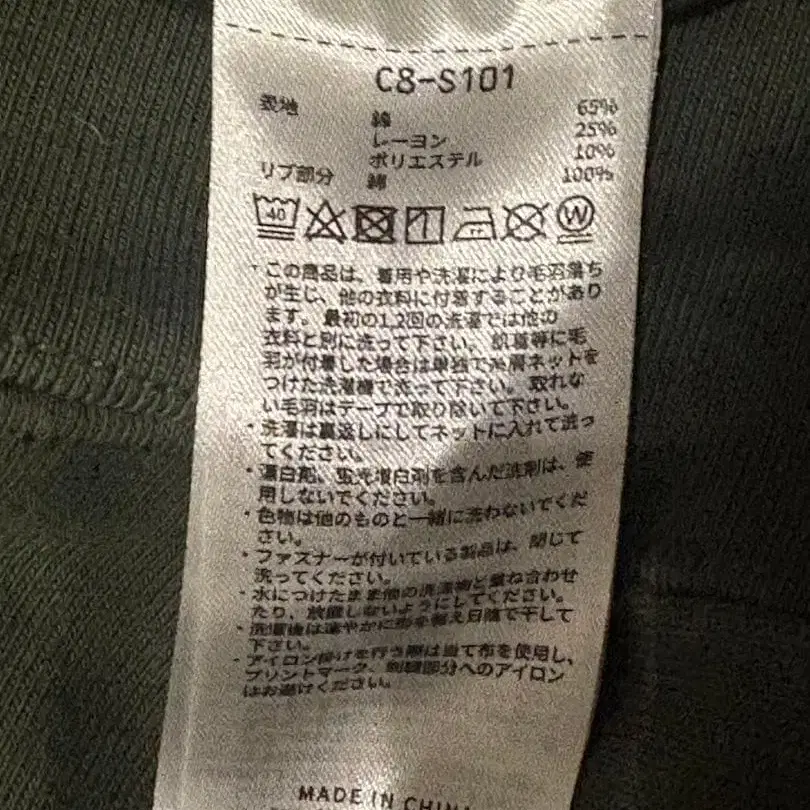 7번째 상품 이미지