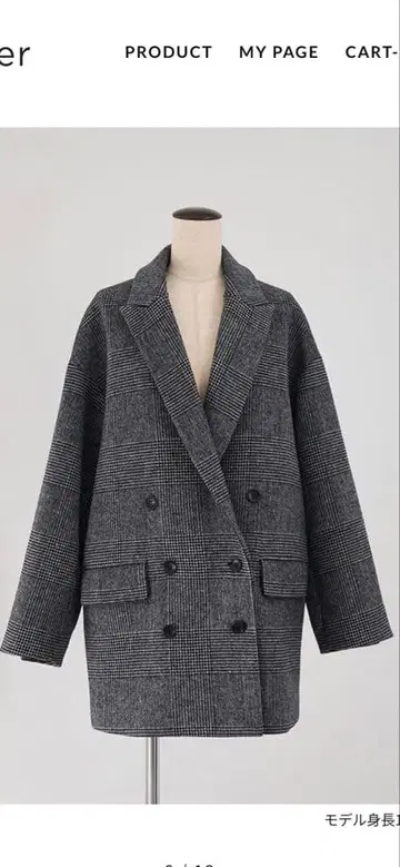 MOTHER FORME 히가시하라 아키 2025년 신상 자코트