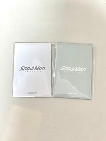 Snow Man POP-UP 2색 세트 무카이 코지