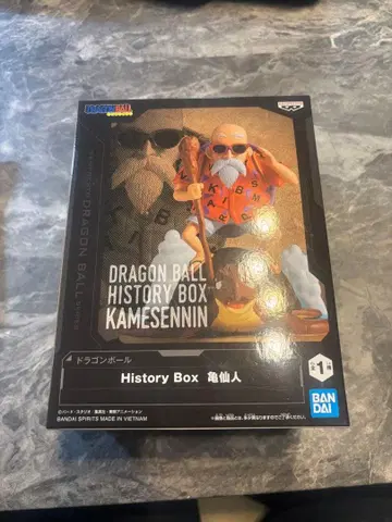 드래곤볼 History Box 거북선인