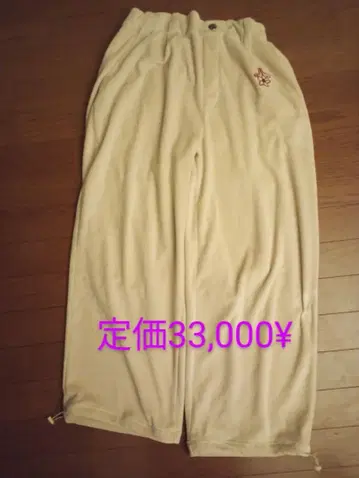 AMBERGLEAM 벨로르 파일 테이퍼드 팬츠