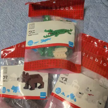 diablock 동물 블록 세트 (악어, 개, 곰)