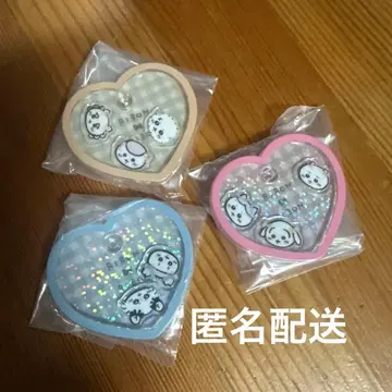 치이카와(먼작귀) 캐릭터 샤카참 구미 하트형 키링 3종 세트