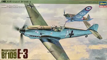 Messerschmitt Bf109 E-3 1:48 프라모델 키트