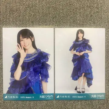 노기자카46 오오코시 히나노 브로마이드 13thBD 라이브 의상2