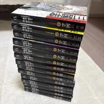 삼국지 전권 세트 요코야마 미츠테루