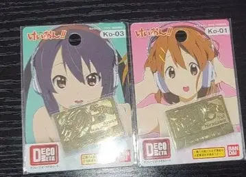 케이온 히라사와 유이 나카노 아즈사 데코레이션 메탈 시트