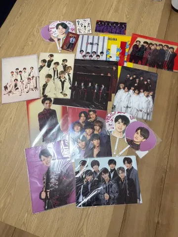 Travis Japan 굿즈 세트