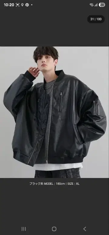 [ LILL ] 루즈 실루엣 메탈 지퍼 볼륨 MA-1 블루종