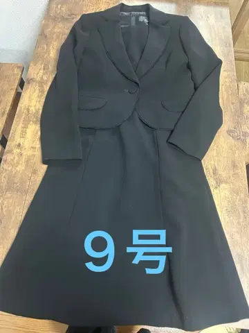 블랙 원피스 정장