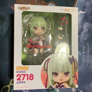 넨도로이드 천연만화 무라사메