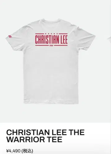 [ ONE ] 크리스천 리 공식 T셔츠