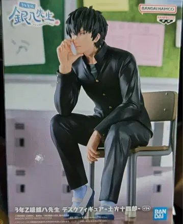 3학년 Z반 긴파치 선생님 데스크 피규어 히지카타 토시로