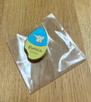 간사이 만박 조지루시 핀 배지