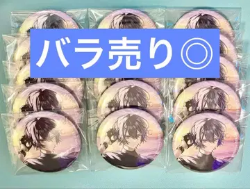 코야나기 로 바다의 집 캔뱃지 묶음 판매