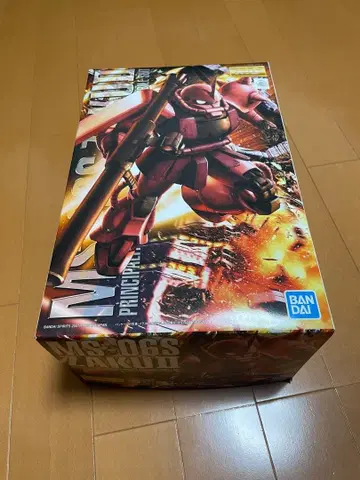 BANDAI MG MS-06S ZAKU II