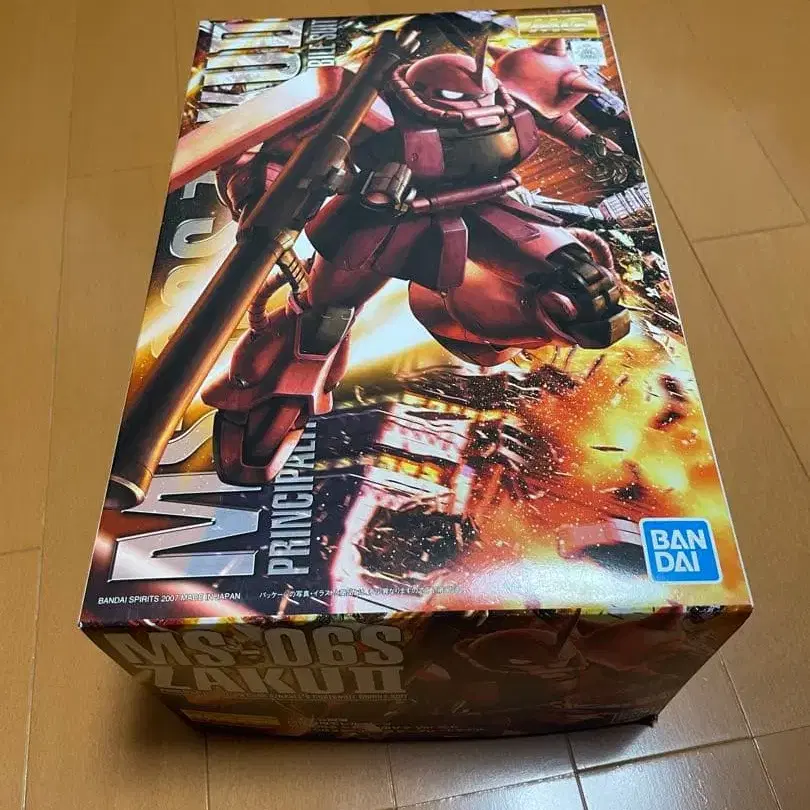 1번째 상품 이미지