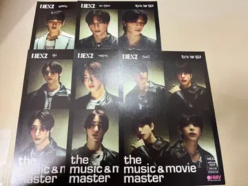 NEXZ 넥스지 Ride the Vibe HMV 구매 혜택 플라이어