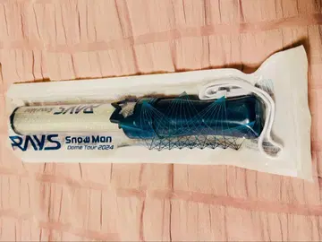 SnowMan 응원봉 2024 RAYS