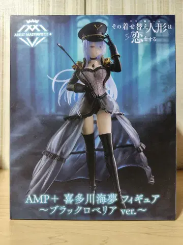 AMP+ 키타가와 마린 피규어 ~블랙 로베리아 ver.~