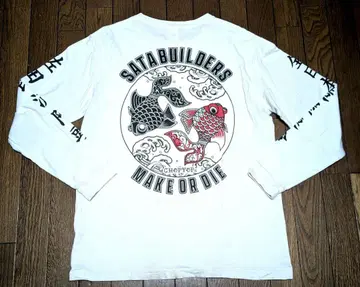 당일 발송 사타 빌더즈 롱 T셔츠 데메킨 L 사이즈