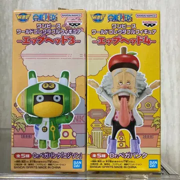 원피스 월드 컬렉션