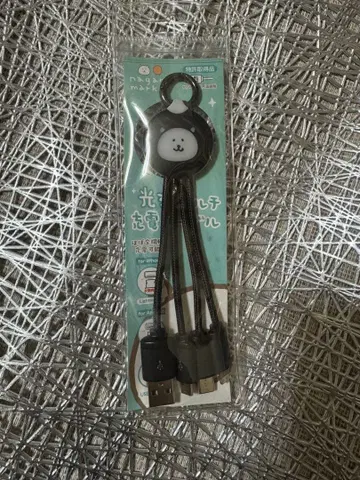 나가노 마켓 빛나는 멀티 충전 케이블