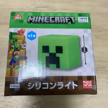 Minecraft 실리콘 라이트