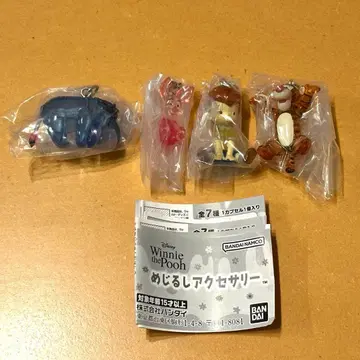 Winnie the Pooh 메지루시 액세서리 2개 세트