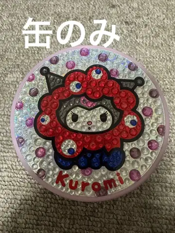 쿠로미 미야쿠미야쿠 반짝반짝 캔 EXPO2025 오사카 간사이 박람회