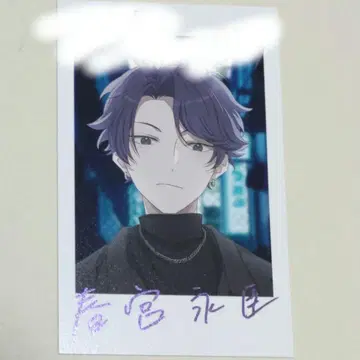 영신 아오페라 폴라로이드 레어 사인