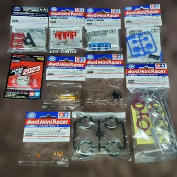 미니 사륜구동 부품 묶음 판매 1