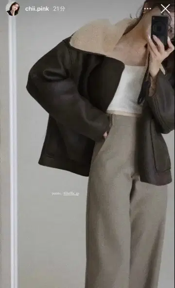 hella 헤링본 와이드 팬츠