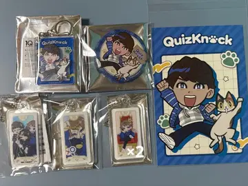 QuizKnock 스가이 슌키 묶음 판매