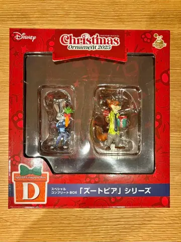 Happy 복권 Disney 크리스마스 오너먼트 2025 주토피아