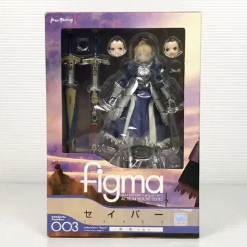 figma 세이버 갑옷Ver. [ Fate/stay night ] 피규어