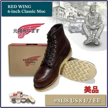 RED WING 6' Classic Moc #8138 US 81/2 EE