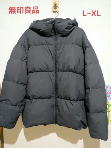 무인양품 후드 부착 다운 자켓 다크 그레이 L~XL