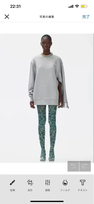 rokh H&M 오버 사이즈 맨투맨 상의 S