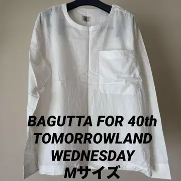 BAGUTTA TOMORROWLAND 화이트 긴팔 셔츠 포켓 부착