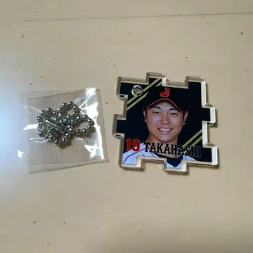 사무라이 재팬 아크릴 퍼즐 키링 타카하시 히로토 주니치 드래곤즈